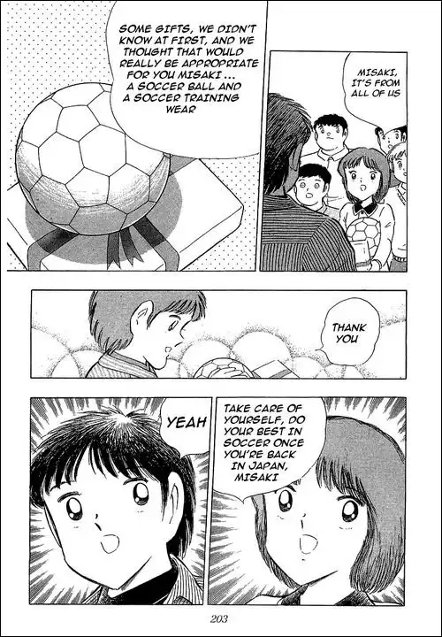 Captain Tsubasa Chapter 110 22